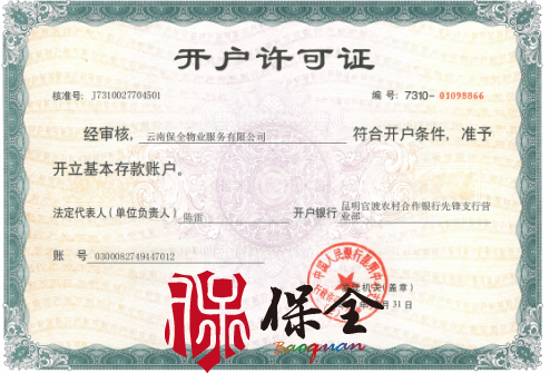 &#20061;&#28216;&#23448;&#26041;&#32593;&#39029;&#29256;&#45;&#20061;&#28216;&#40;&#20013;&#22269;&#41;