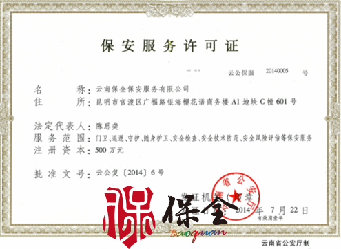 &#20061;&#28216;&#23448;&#26041;&#32593;&#39029;&#29256;&#45;&#20061;&#28216;&#40;&#20013;&#22269;&#41;