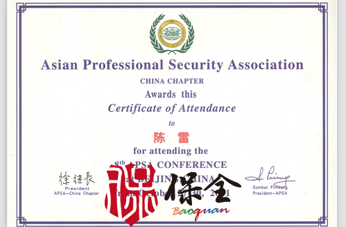 &#20061;&#28216;&#23448;&#26041;&#32593;&#39029;&#29256;&#45;&#20061;&#28216;&#40;&#20013;&#22269;&#41;