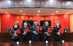 &#20061;&#28216;&#23448;&#26041;&#32593;&#39029;&#29256;&#45;&#20061;&#28216;&#40;&#20013;&#22269;&#41;