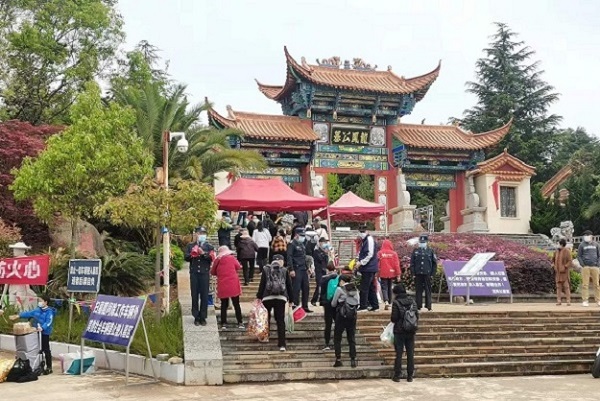 &#20061;&#28216;&#23448;&#26041;&#32593;&#39029;&#29256;&#45;&#20061;&#28216;&#40;&#20013;&#22269;&#41;
