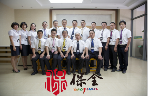&#20061;&#28216;&#23448;&#26041;&#32593;&#39029;&#29256;&#45;&#20061;&#28216;&#40;&#20013;&#22269;&#41;