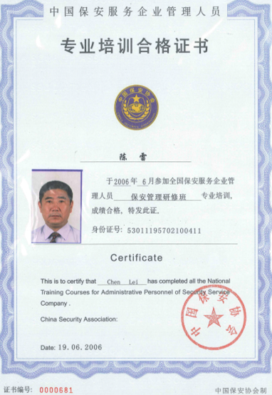 &#20061;&#28216;&#23448;&#26041;&#32593;&#39029;&#29256;&#45;&#20061;&#28216;&#40;&#20013;&#22269;&#41;