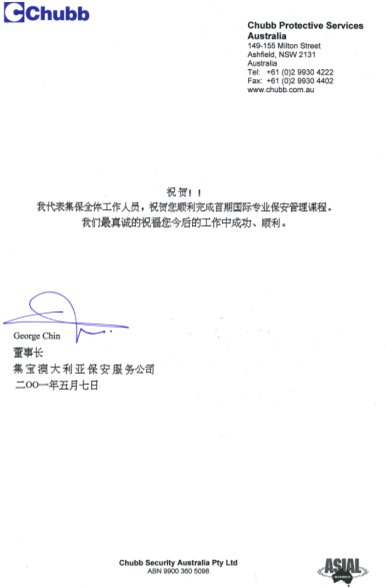 &#20061;&#28216;&#23448;&#26041;&#32593;&#39029;&#29256;&#45;&#20061;&#28216;&#40;&#20013;&#22269;&#41;