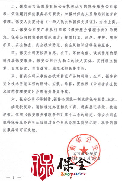 &#20061;&#28216;&#23448;&#26041;&#32593;&#39029;&#29256;&#45;&#20061;&#28216;&#40;&#20013;&#22269;&#41;