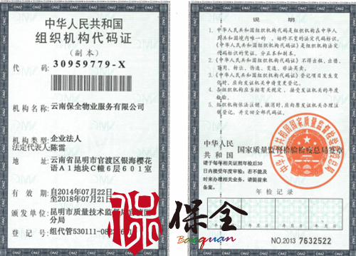 &#20061;&#28216;&#23448;&#26041;&#32593;&#39029;&#29256;&#45;&#20061;&#28216;&#40;&#20013;&#22269;&#41;