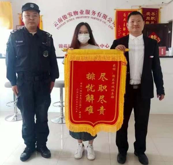 &#20061;&#28216;&#23448;&#26041;&#32593;&#39029;&#29256;&#45;&#20061;&#28216;&#40;&#20013;&#22269;&#41;